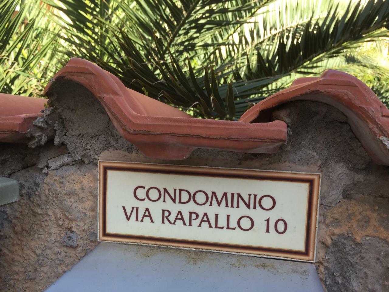 Il Viaggiatore Via Rimini Serapo Gaeta Luaran gambar